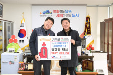 현대오일뱅크 금융단지주유소 황성문 대표 부산 남구에 선물세트 700개 전달