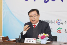 홍남표 창원시장, 경남 시장·군수 정책회의서 해양신도시 디지털 마산자유무역지역 조성 협력 건의