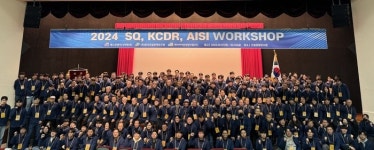 SQ엔지니어링, 올해 슬로건 ‘2024, Value of Together’ 선정