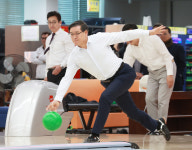 함양군볼링장 재개장 및 설 연휴 운영