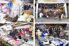 시흥 삼미시장, 설 명절 앞두고 모처럼 활기가 가득