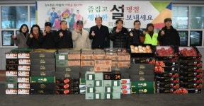 동두천시, 설맞이 보훈단체 위문