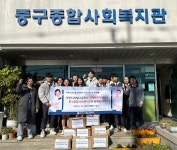 부산디지털고 ‘지역안전지키미’, 지역의 안전을 위한 징검다리 역할 하고파