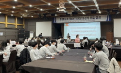 동아대 ‘후배사랑 취업교육기금’ 7억 원 돌파