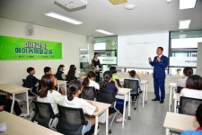 거제메이커센터, 중소벤처기업부 23년 연차평가에서 최우수등급(S) 획득, 국비 7300만 원 확보