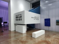 통영리스타트플랫폼 ‘통영시 소장 미술품展’ 열어