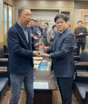 양주시 남면농업협동조합   상호금융예수금 3000억원 달성탑 수상