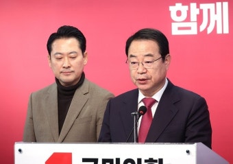 與, 추가 공천 발표…권성동ㆍ이철규ㆍ조지연 단수공천
