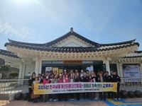 의령군 생활개선회-가족센터, 교류행사 추진