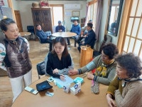 고성군 대가면, 노인의 복지와 건강을 위해 저희 ‘대가면’이 달려갑니다
