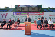 창원시, 제11회 창원특례시장기 직장·클럽대항 테니스대회 개최