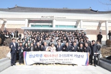 경남교육청, “64년 전 마산의 봄” 학생이 민주주의의 횃불을 들다