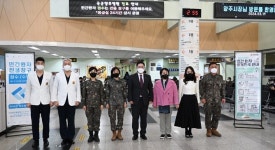 양주시, 의료계 집단행동 관련 간담회를 위한 국군양주병원 및 양주예쓰병원 방문
