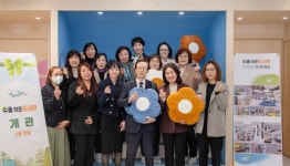 부산 사하구 수풀 작은도서관, 어린이복합문화공간‘들락날락’으로 재개관