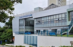 부산 영도구장애인복지관, ‘2023년도 사회복지시설 평가결과 우수시설’선정