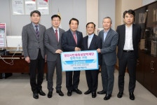 한종산업개발(주), 양산시 인재육성재단에 장학금 1000만 원 기