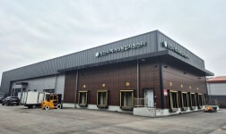 (재)포천시농업재단, 포천 어린이집 간식지원사업 공급업체 모집