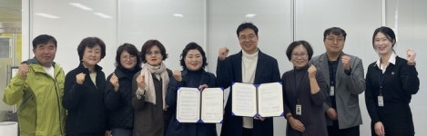 연천군정신건강복지센터 연천군자살예방센터, 소상공인봉사회 업무협약