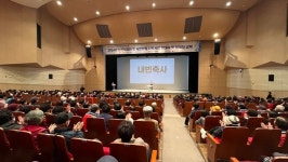 청양군, 노인종합복지관 노인 일자리 참여자 소양 교육