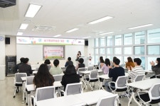 부산 남구, 평생학습관 개관 행복한 등대빛 평생학습 세계로 초대