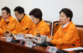 개혁신당 중앙선대위 출범…이주영·천하람 총괄선대위원장