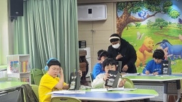 경남교육청, 함양 서하초교 ‘인공지능(AI) 펭톡’ 활용 수업 전국 최우수상 수상