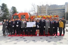인천소방본부, 인천소방고등학교 소방펌프차 기증식 개최