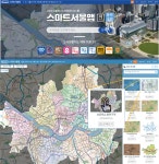 우리 아이가 다닐 초등학교 어디?… 이사 가기 전 스마트폰으로 바로 확인