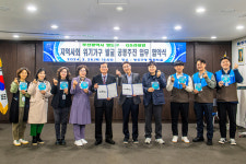 부산 영도구, GS25와 함께 하는 위기가구 발굴 사업‘안녕하세요 ? 지영씨~’추진