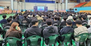 건협 전북도회, ‘제1회 전북특별자치도 토목의 날’ 행사 성료