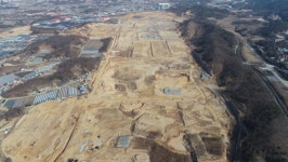 충북개발공사, 경관특화 신규 산업단지 11개 시군에 적극 추진