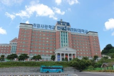 양주시, 경동대학교에 토익시험장 개설