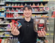 CU, T1 탑티어 제휴 상품 출시