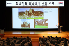 이상일 용인시장, 교양·상식을 위한 인문학 특강 진행