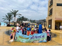 도시의 매력 듬뿍 담긴 ‘시흥 시티투어’…서해안 일몰부터 트래킹까지