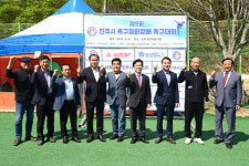 진주시, ‘제9회 진주시족구협회장배 족구 대회’ 개최