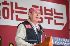던킨도넛동두천미군기지캠프케이시점 | 미2사단 캠프케이시 앞, 동두천시민 총궐기대회