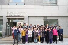 부산 남구, 2024년 남구 넘버원 모범경로당 현판식 개최