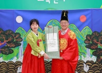 용인시, 기후변화주간 첫 행사… 일상생활 속 탄소중립 실천 활동 추진