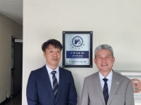 한국건축구조기술사회, 도원산업㈜에 기술인증사 현판 수여