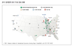 韓 제조업 美 투자 ‘서부→동부’로 재편