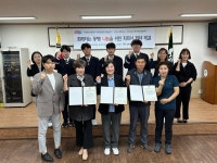 부산 사상구 덕포2동-지역사회보장협의체-부산항공고등학교 학교협동조합 백산상회, 함께하는 동행! 나눔을 위한 파트너 협약 체결