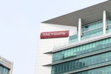 기업개선계획 의결…태영건설 “조속히 경영정상화 이룰 것”