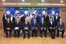 부천시-LH, ‘미래도시지원센터’개소...중동1기 신도시 재정비 업무협약 및 주민컨설팅