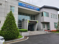 영천시, 상·하수도 요금 체납액 일제정리 추진