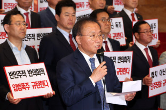 윤재옥, 野 단독 처리로 통과한 ‘채상병특검법’에 “대통령 거부권 건의”