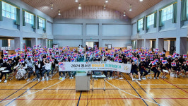 부산 영도구, 민주평통 영도구협의회 2024 청소년 평화공감 통일이야기 개최