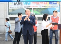 참여한 모두가‘좋은손’ 이 된 동두천시 노인복지관 ‘좋은손바자회’