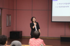 부산디지털대학교,  정관노인복지관과 함께 정관청춘대학 시작하다