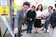 이상일 시장, ‘기흥 우방아이유쉘’·신갈초 사이 통학로 찾아 주민 등에게 해법 제시